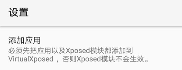國際版抖音Tik Tok下載安裝使用教程(圖文詳解)