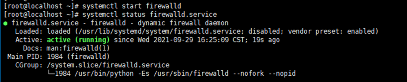 阿里云服務器配置端口轉發(fā)