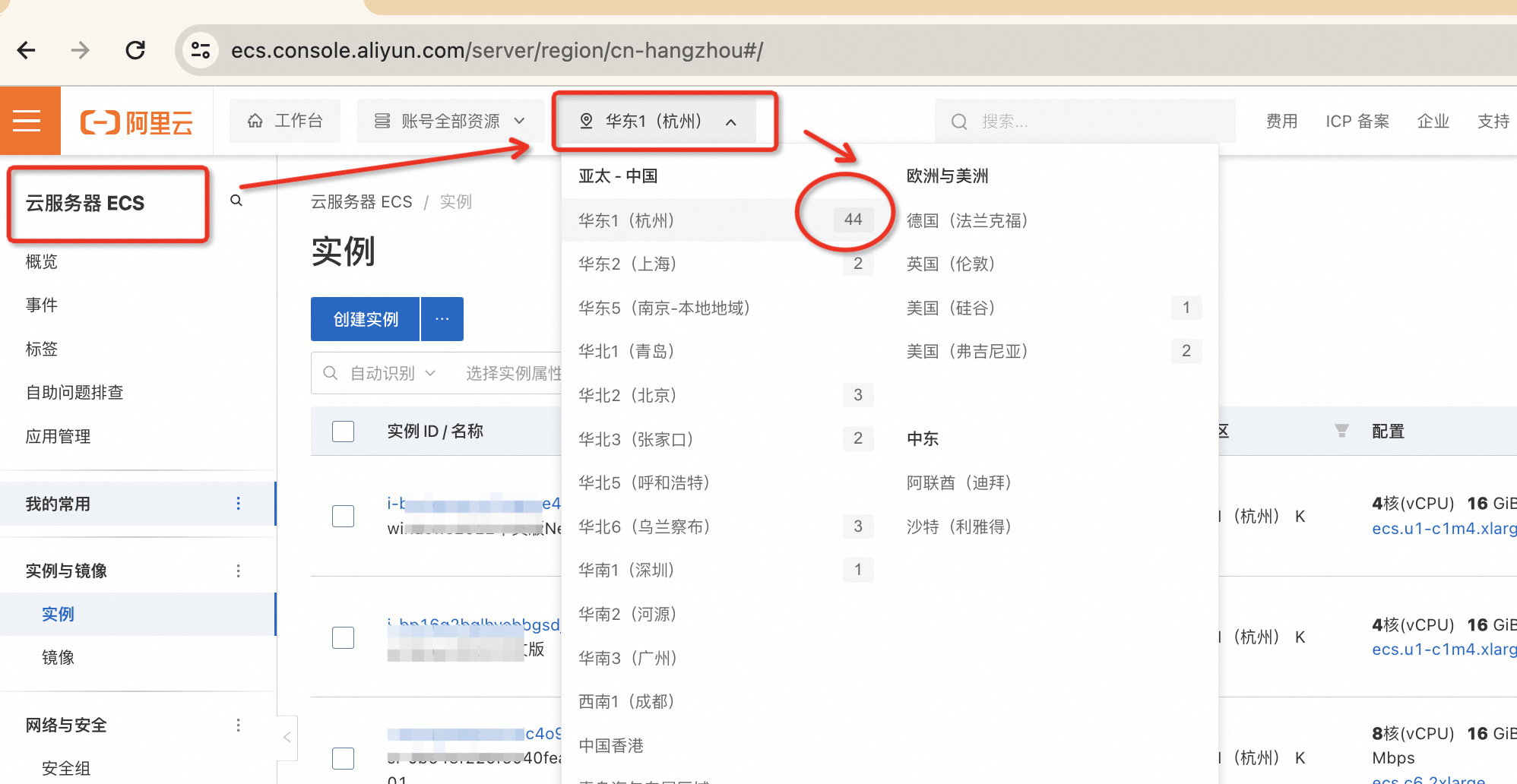 �ѽ�(j��ng)�I(m��i)�˰����Ʒ���(w��)�������һ�I����ëF�����Α���