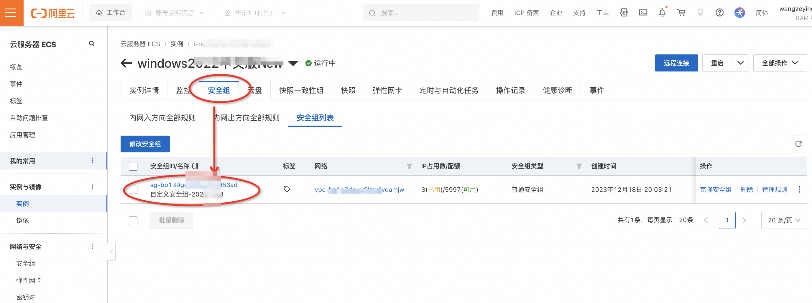 �ѽ�(j��ng)�I(m��i)�˰����Ʒ���(w��)�������һ�I����ëF�����Α�