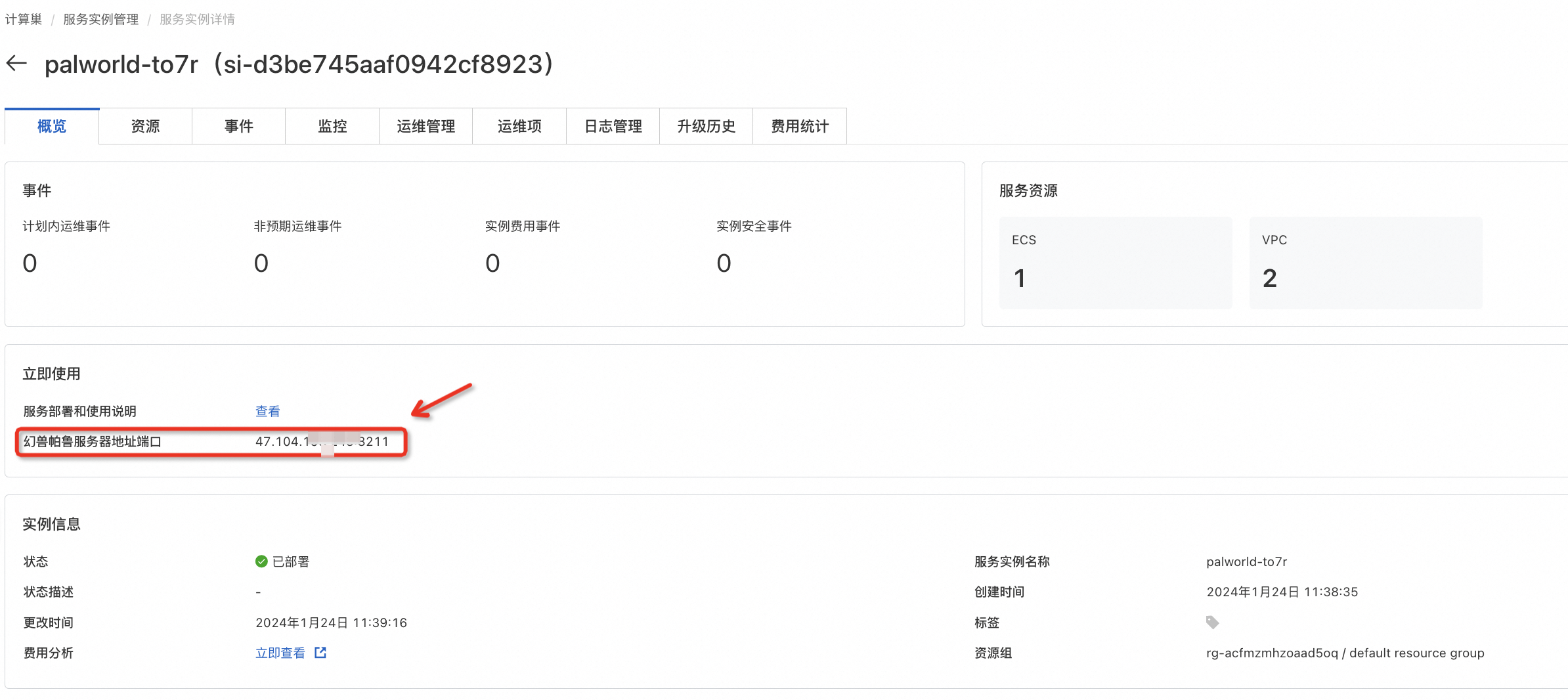 ���ð����ƴ�ëF����(li��n)�C(j��)����(w��)����̳�