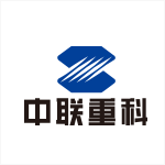 中聯(lián)重科