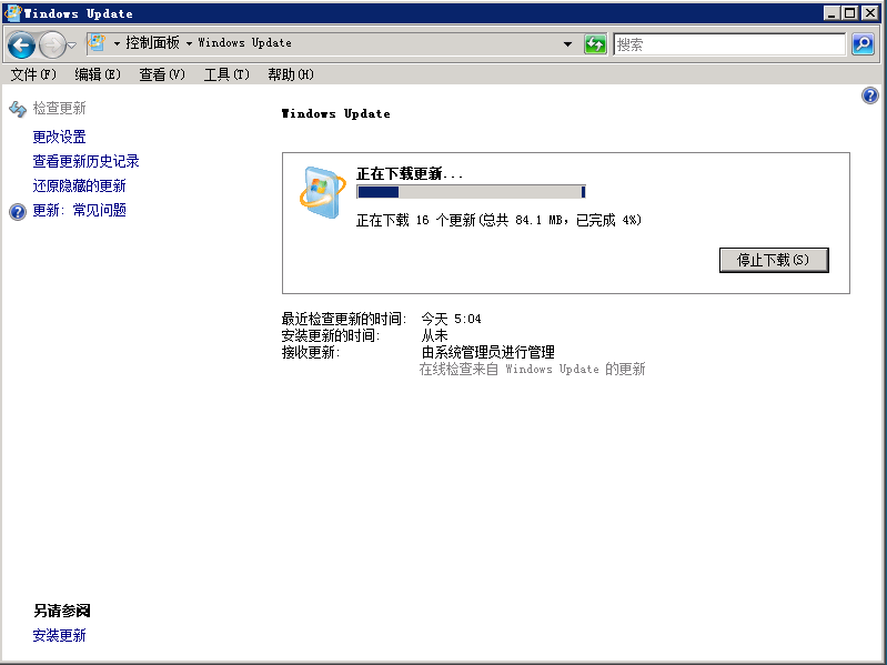 �a�����b����