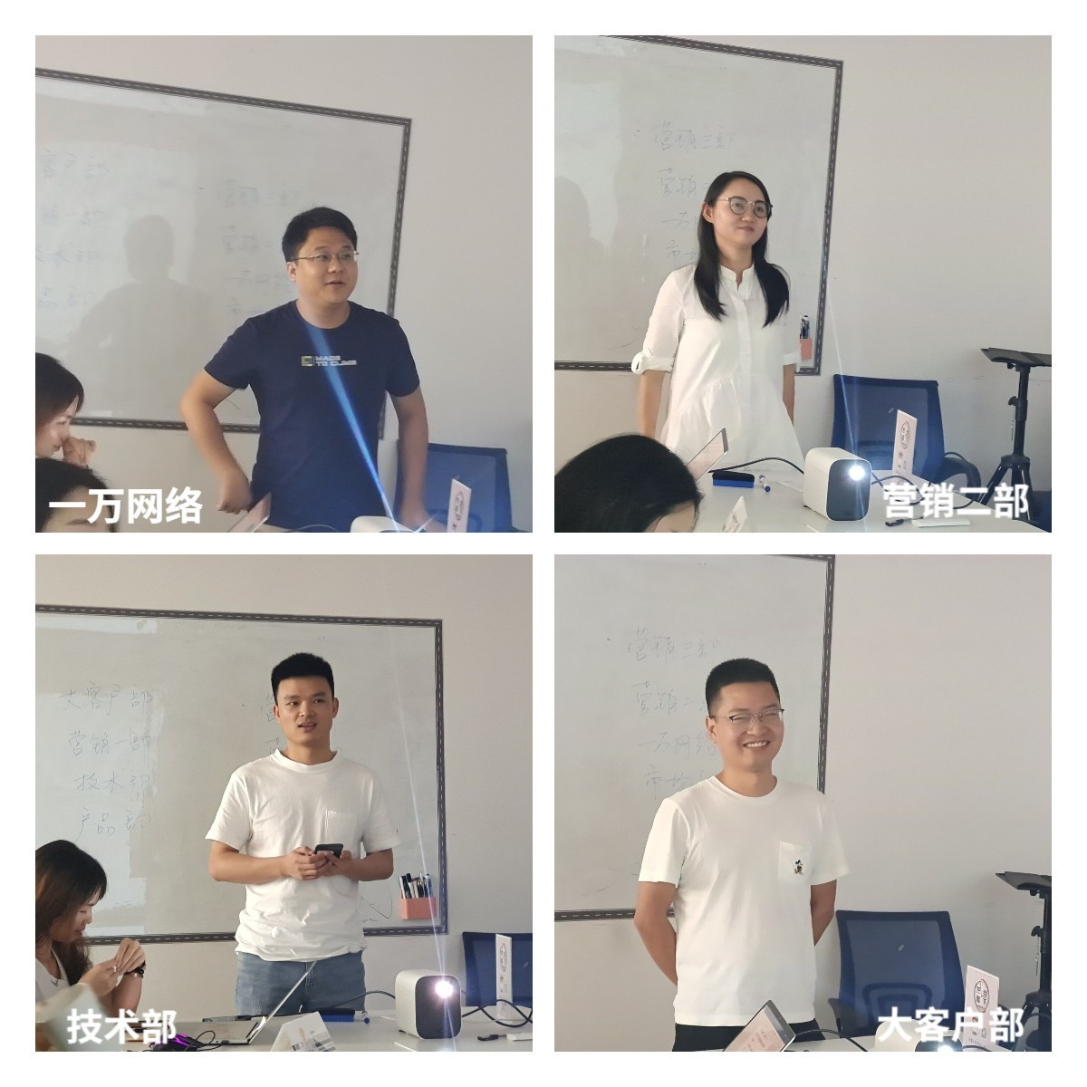 教師 | 改變你我命運(yùn)的知識(shí)傳遞者