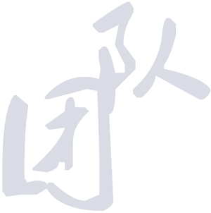 �ʫh�Ƽ��F�