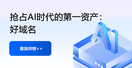 .ai����ע��(c��)