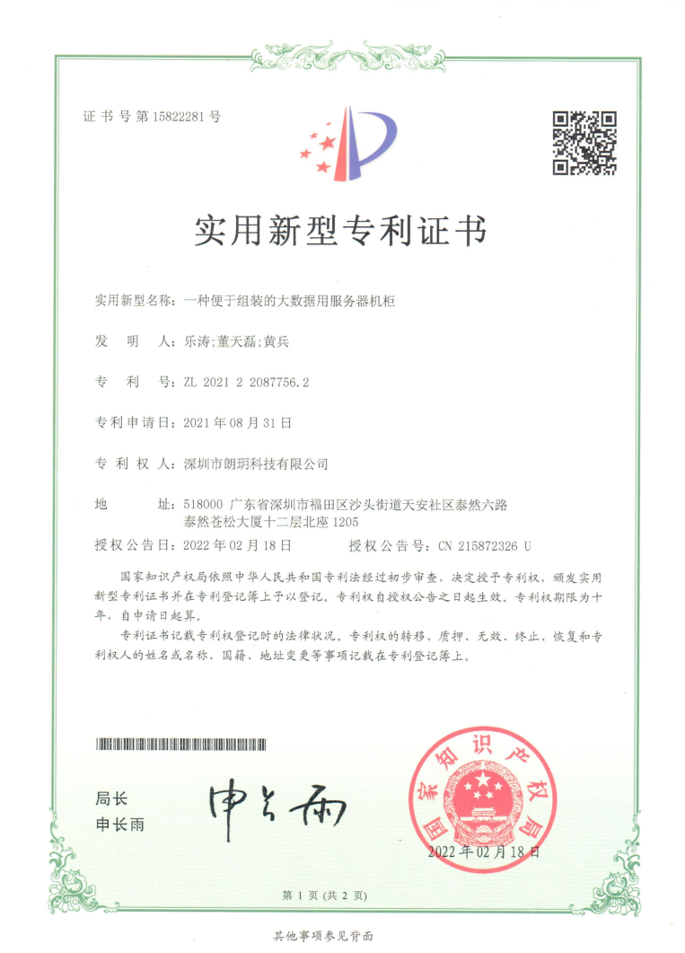 ϲ��������(sh��)��(j��)�٫@��헌������͌�����