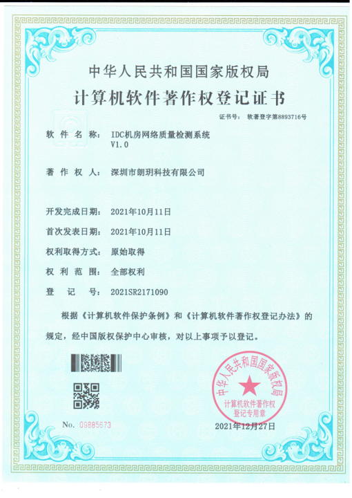 �sҫ������(sh��)��(j��)����5�(xi��ng)��(gu��)��ܛ��������(qu��n)�C����