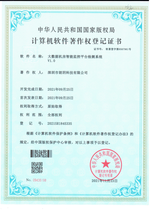 �sҫ������(sh��)��(j��)����5�(xi��ng)��(gu��)��ܛ��������(qu��n)�C����