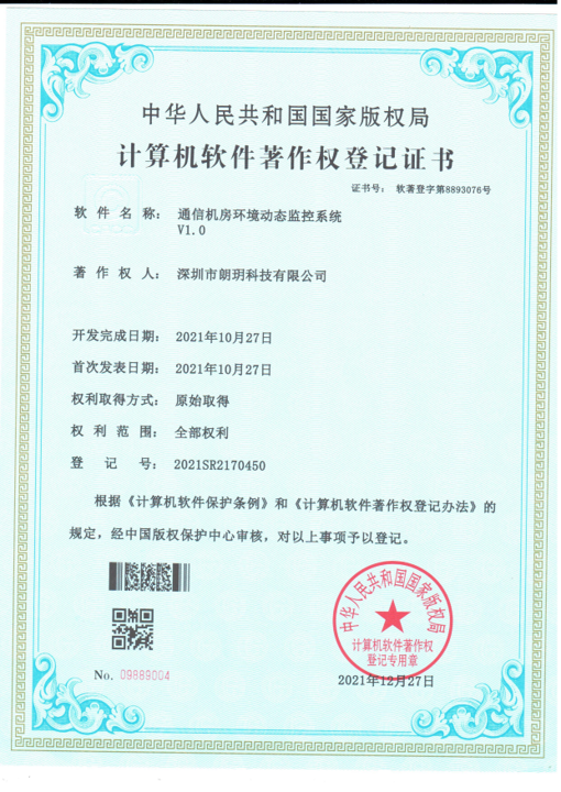 �sҫ������(sh��)��(j��)����5�(xi��ng)��(gu��)��ܛ��������(qu��n)�C����