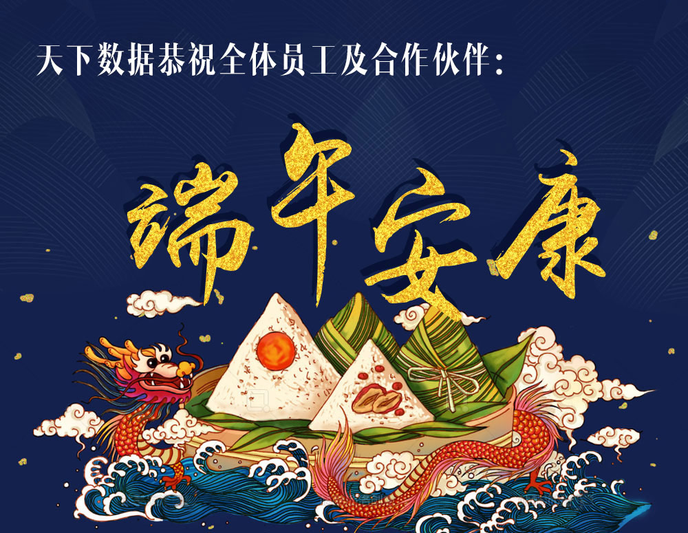 2018������(sh��)��(j��)���繝(ji��)�żٰ���֪ͨ