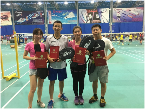 ӛ�ʫh�Ƽ�2016����ë���ِ