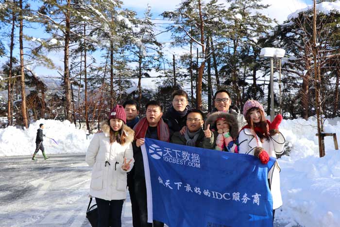 ��ʿɽɭ�ֹ��@