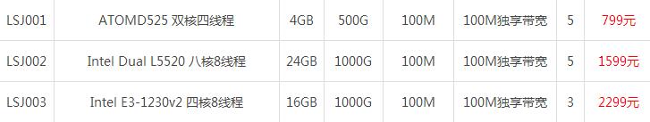 ����(gu��)����(w��)�����Ãr(ji��)��