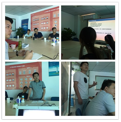 朗玥科技2017年上半年度會(huì)議圓滿召開