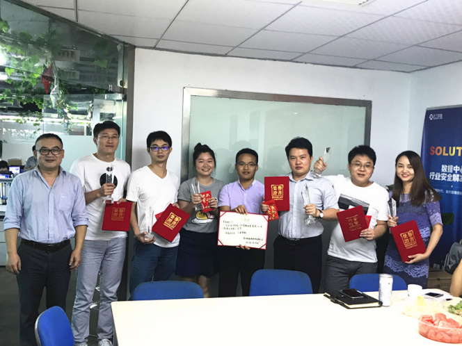 朗玥科技2017年上半年度會(huì)議圓滿召開