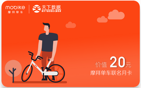 Ħ�݆�܇(li��n)���¿�