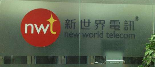 ����������Ӎ��NWT���C(j��)��