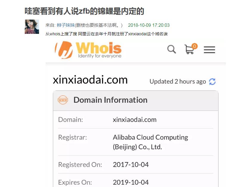 ��С����ƴ�������l(f��)����Σ�C(j��),���@��֧���������!