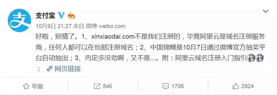 ��С����ƴ�������l(f��)����Σ�C(j��),���@��֧���������!