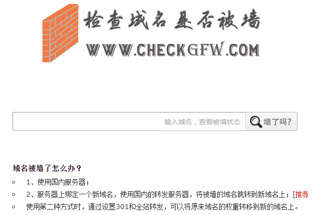 �W(w��ng)վ���������������i�������Ρ������C������������Q����