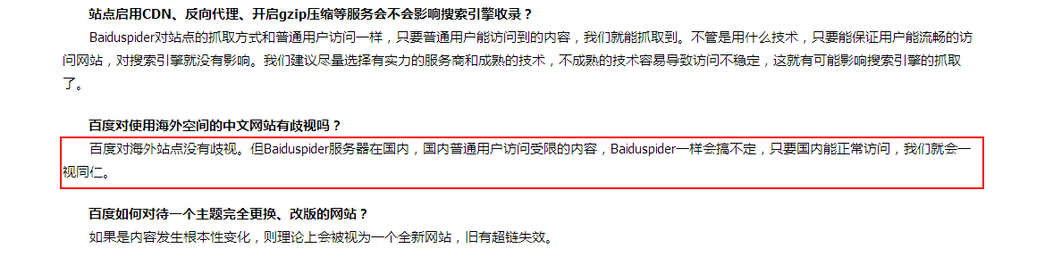 ��I(y��)��վ�x����۷���(w��)���̓�(n��i)�ط���(w��)������Щ�^(q��)�e��