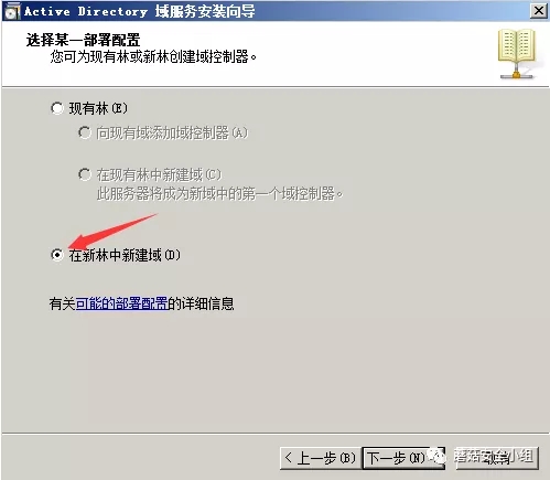 ����ķ���(w��)��Ⱥԓ��ι���