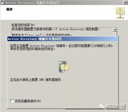 ����ķ���(w��)��Ⱥԓ��ι���