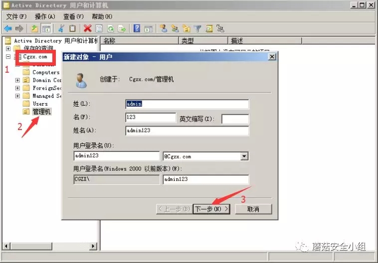 ����ķ���(w��)��Ⱥԓ��ι���