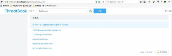 �ڿ͌��ҾW(w��ng)վ�挍(sh��)IP�ֶδ������