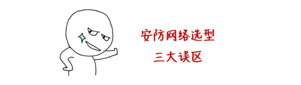 �����W(w��ng)�j(lu��)���Ŀӣ���Ȼ�ǽ��Q�C(j��)?