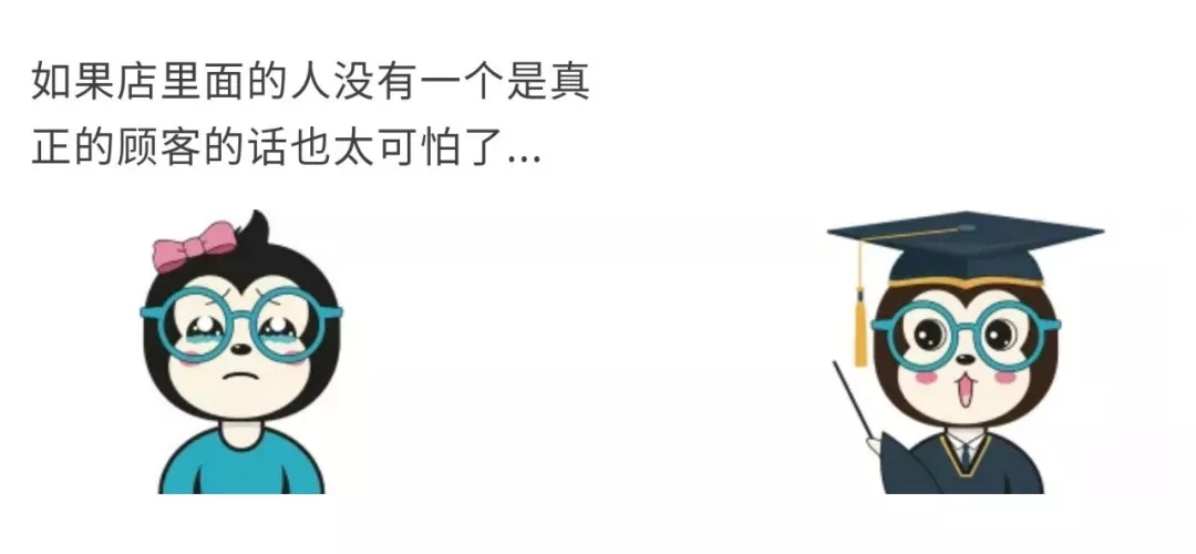 ʲô��DDoS����