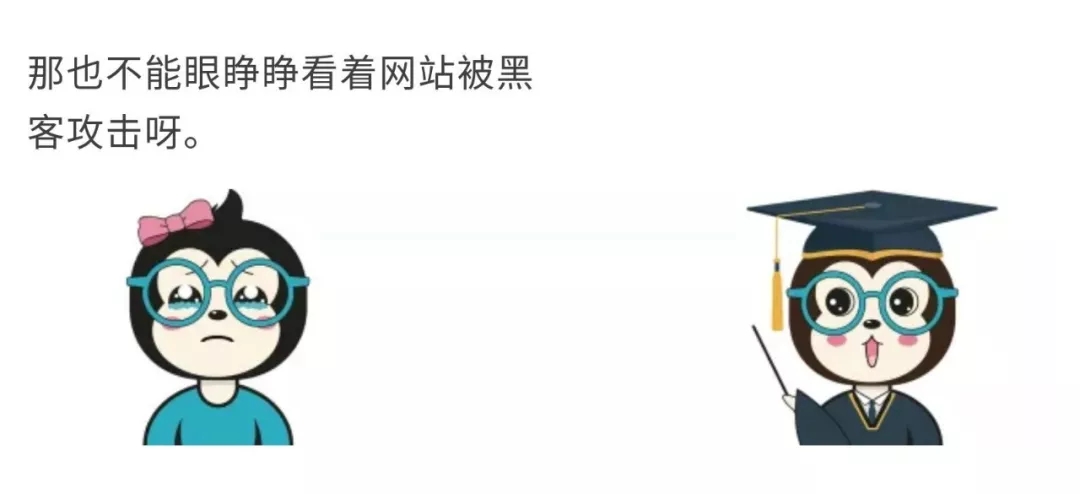 ʲô��DDoS����