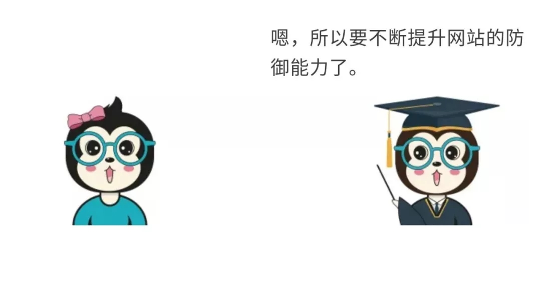 ʲô��DDoS����