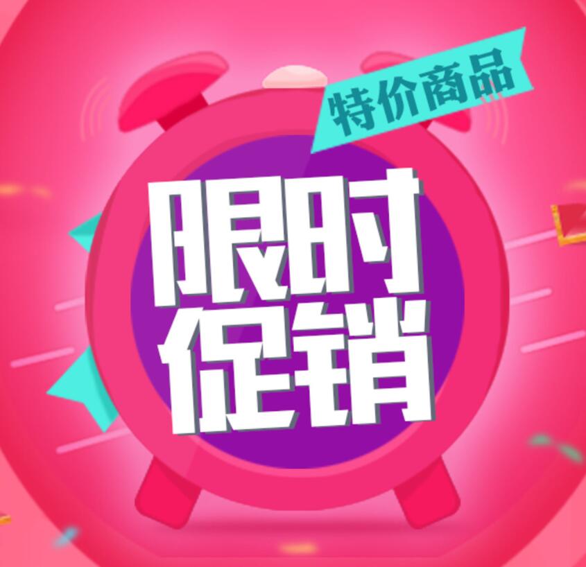 ��۸߷�����(w��)������������ϴ���ޕr(sh��)�ػݴ��N