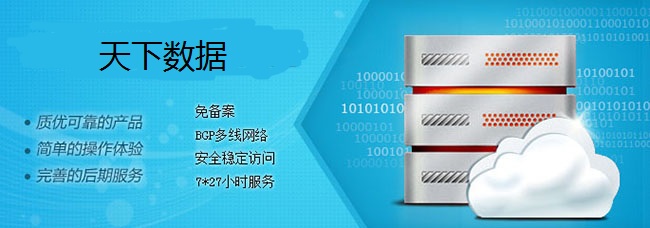 ��䰸��۷���(w��)�������m�õľW(w��ng)վ���