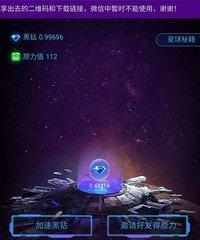 �^(q��)�K�APP���]-�W(w��ng)������