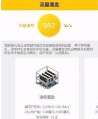 �^(q��)�K�APP���]-����ħ��