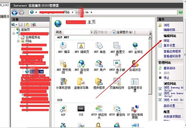 ����SSL�C���������IIS�h(hu��n)���²���https��