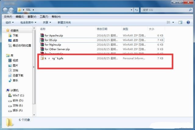 ����SSL�C���������IIS�h(hu��n)���²���https��