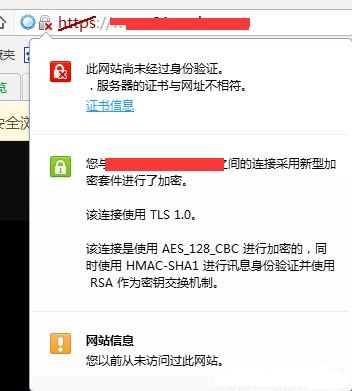 ����SSL�C���������IIS�h(hu��n)���²���https��