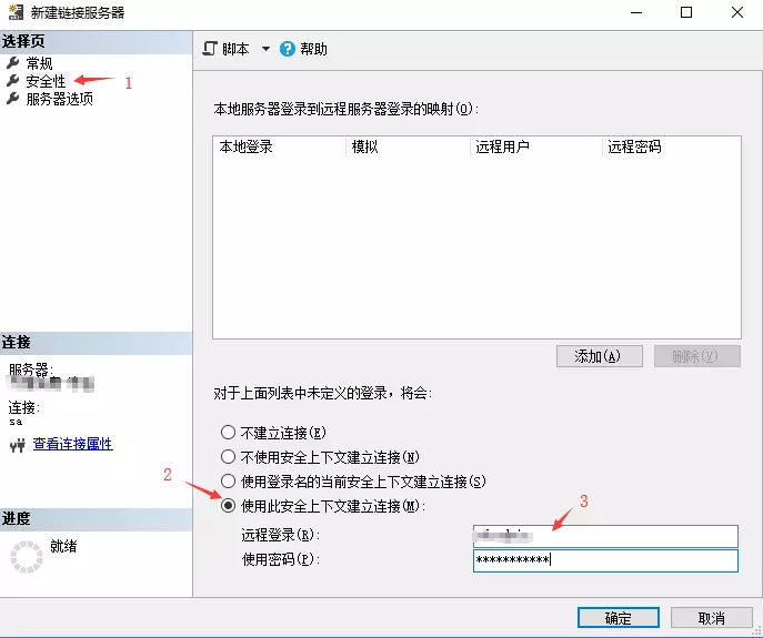 �����(w��)��������(sh��)��(j��)��-��(chu��ng)��Oracle�h��朽�