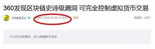 360�l(f��)�F(xi��n)�^(q��)�K�?zh��n)��?sh��)��(j��)©�� ����ȫ����̓�M؛�Ž���