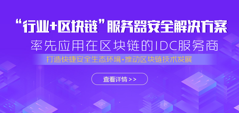 ����(sh��)��(j��)IDC�ИI(y��)�����Ƴ��^(q��)�K朼��g(sh��)��Q������