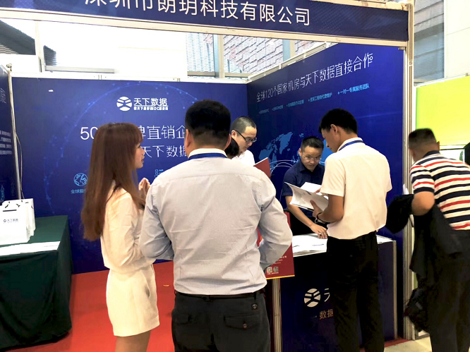 ����(sh��)��(j��)CEO��ϼ�������v��ʮ�Č������A��ֱ�N���