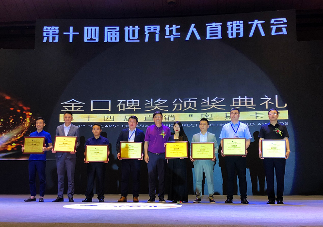 ����(sh��)��(j��)������ʮ�Č������A��ֱ�N���&ldquo;��̫�^(q��)��ߺ����rֱֵ�NIDC����(w��)��&rdquo;