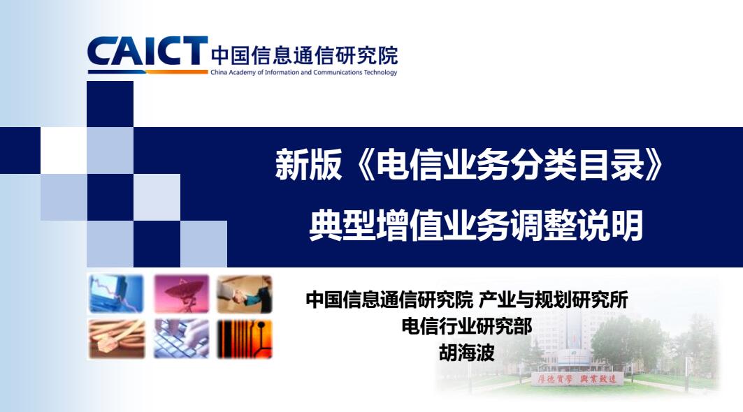 �°桶��ŘI(y��)��(w��)���Ŀ䛡�������ֵ�I(y��)��(w��)�{(di��o)���f��