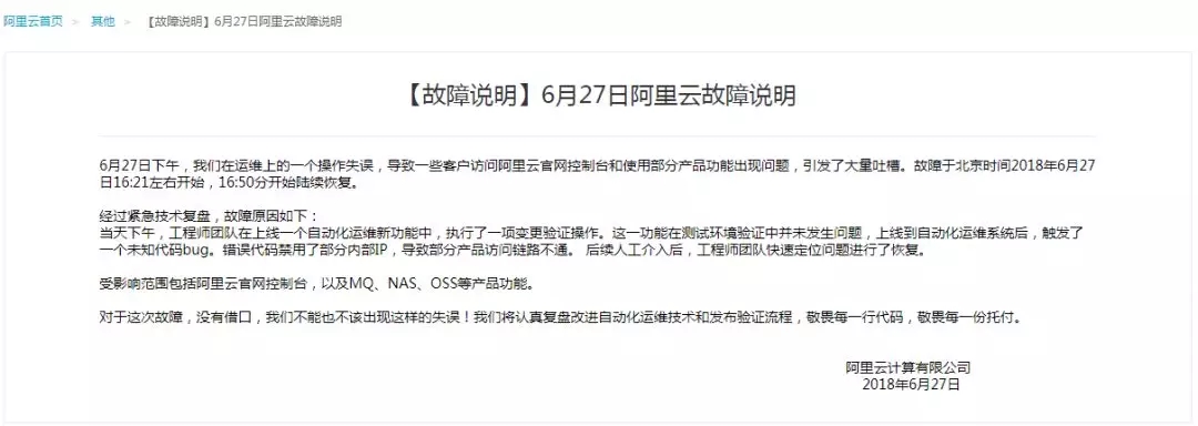 �����ƴ�Ҏ(gu��)ģ�������������������@�ι��ϣ��]�н��...