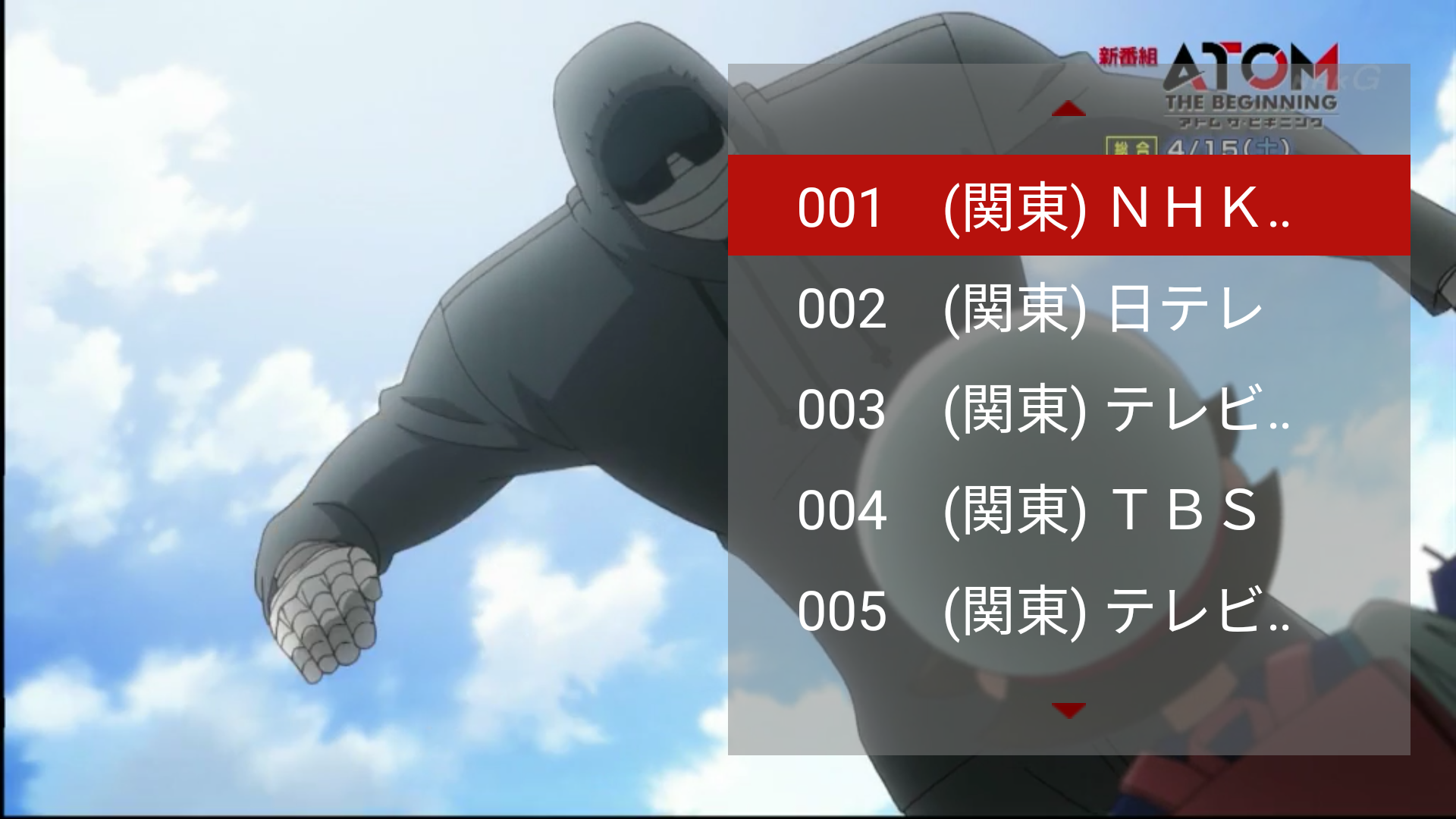 體育賽事視頻直播方案