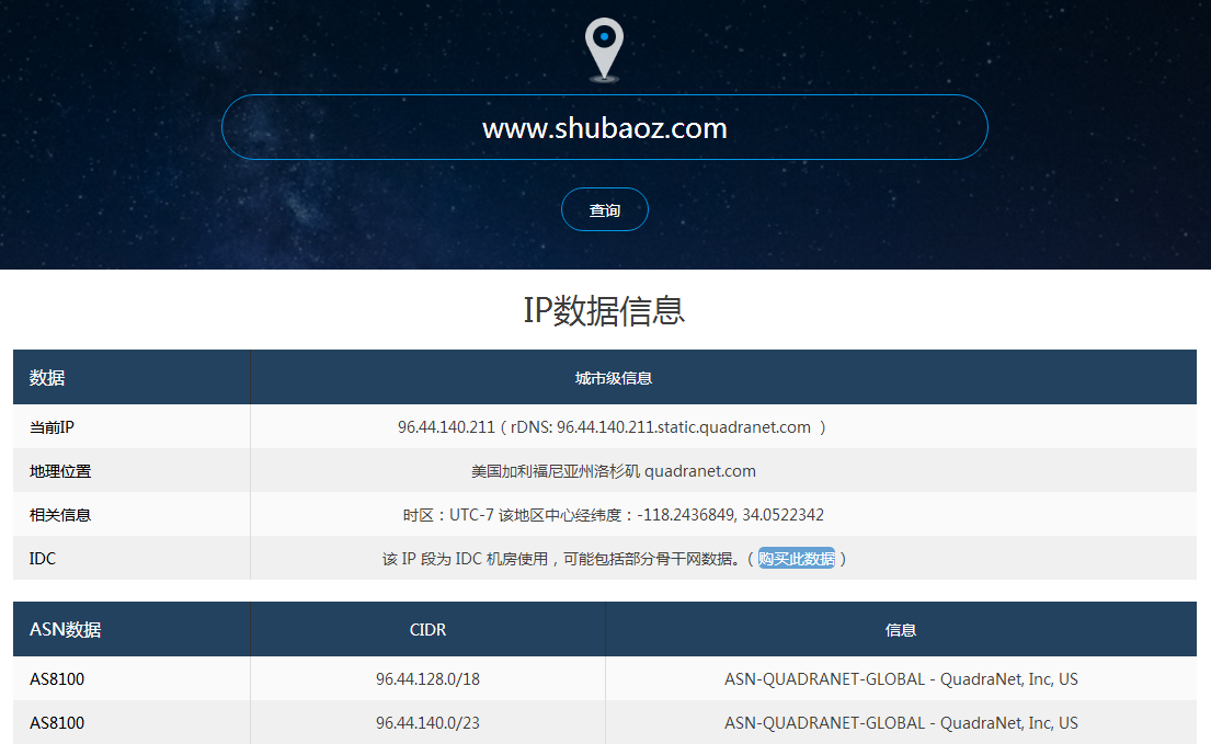 ��β鵽�����W(w��ng)վ�õ��ļҵķ�������